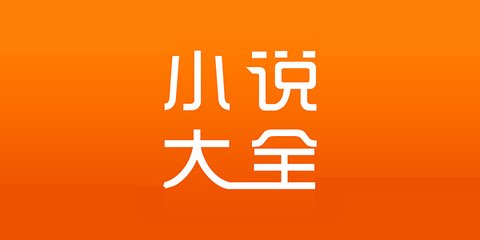 一分彩平台APP